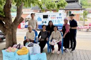 영주시지역사회보장협의체,  ‘방울이 이동세탁서비스’ 실시