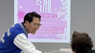 더불어민주당 이삼걸 안동시장 예비후보, 경국대학교 의과대학 신설 제시