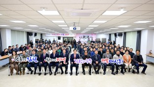 김천시 2026 대신동 소통 간담회 개최