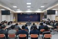 영양군, 2027년 시군평가 대비 실적분석 및 추진전략 보고회 개최