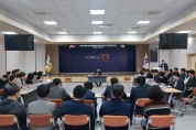 영양군, 2027년 시군평가 대비 실적분석 및 추진전략 보고회 개최