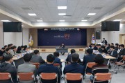 영양군, 2027년 시군평가 대비 실적분석 및 추진전략 보고회 개최
