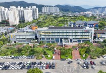 문경시, ‘2026년 중소기업 운전자금 지원사업’ 추진