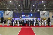 경북교육청, ‘2026 경북수업나눔축제’ 성황리 마무리