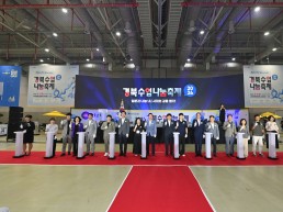 경북교육청, ‘2026 경북수업나눔축제’ 성황리 마무리