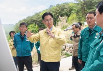 경북도, 산사태 복구지 점검…여름철 재해 선제 대응 강화