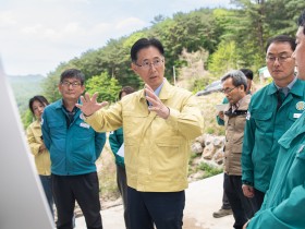 경북도, 산사태 복구지 점검…여름철 재해 선제 대응 강화
