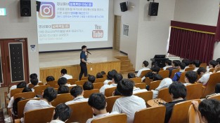 안동경찰서, 청소년 범죄예방 교육 등 실시