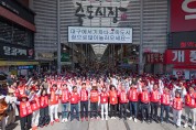 이철우 경북도지사 후보, 포항 죽도시장서 대규모 집중유세… ‘보수의 힘’ 결집