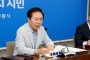 안동시, 2027년 주요업무계획 보고회 개최