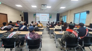 안동시산림조합, ‘안전한 산림 현장 만들기’ 앞장서