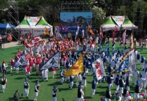 안동시, 2026차전장군노국공주축제 1일 시작