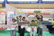 경산시, ‘저출생 부담 타파 4대 문화 운동’ 확산 나서