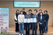 영덕 돌봄사업단·실버복지관, 돌봄 강화 ‘업무협약’ 체결