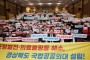 권기창 안동시장 예비후보, 국립의과대학 유치로 안동 ‘종합 발전 전략’ 제시