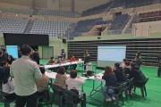 안동시, 제64회 경북도민체전 대진 확정하고 준비 들어가