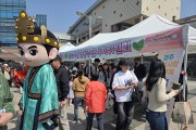 경주시 용강동 주민자치위원회, 용인시 동백2동 2026년 작품 발표회 참가