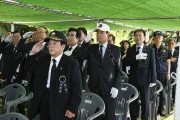 문경시, 제71회 현충일 추념식 거행