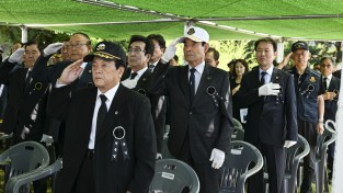문경시, 제71회 현충일 추념식 거행