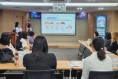 의성군, 아토피·천식 안심학교 담당교사 역량강화교육 실시