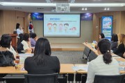 의성군, 아토피·천식 안심학교 담당교사 역량강화교육 실시