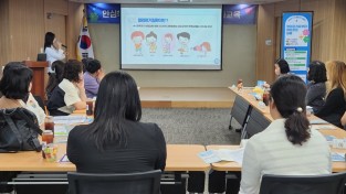 의성군, 아토피·천식 안심학교 담당교사 역량강화교육 실시
