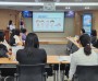 의성군, 아토피·천식 안심학교 담당교사 역량강화교육 실시