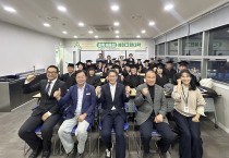 예천그린대학 수료식… 12차시 교육 마친 수강생 23명 환경 리더 첫발