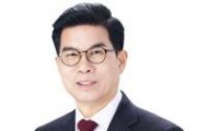 김광열 영덕군수 예비후보, … “군정의 목적지는 군민으로 지속적 동행 강조”
