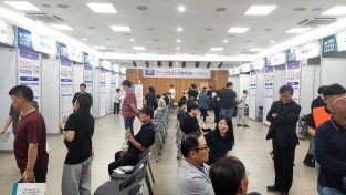 김천시, ‘일자리 스마트매칭 취업박람회’ 성료