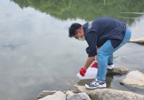 영주시, 악취 민원 대응 위한 환경오염물질 배출사업장·악취유발시설 통합 지도·점검 강화