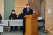 경주시, 외동 노후산단‘문화선도산단’도전…산업‧문화 융합 거점 조성