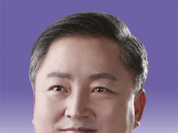 경북도의회  이동업 의원, “고사 위기 철강산업, 에너지 주권 확보 및 저탄소 철강특구 지정으로 살려야”