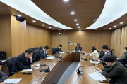 경상북도   경북, 지역 맞춤형 에너지 수급 조기 경보시스템 구축