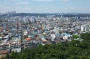 포항시, 지역밀착형 공공임대주택 100호 공급 추진