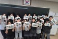 영양군청소년상담복지센터,  고3 수험생에게 ‘수능 응원키트’ 전달