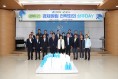 상주시, 경북도와 경제원팀 전략회의 개최