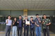 경주시정신건강복지센터, 경북모빌리티고‘마음성장학교’현판식 개최