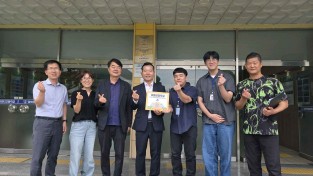경주시정신건강복지센터, 경북모빌리티고‘마음성장학교’현판식 개최
