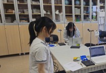경북교육청, 경북온라인학교, 온라인 한계 넘은 ‘과제연구 수업’ 운영
