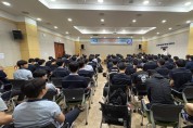 경북교육청, 이차전지 인력양성 중급과정 통합 수료식 개최