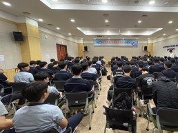 경북교육청, 이차전지 인력양성 중급과정 통합 수료식 개최