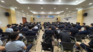 경북교육청, 이차전지 인력양성 중급과정 통합 수료식 개최