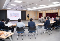 구미시, 방림부지 '문화산단' 재창조 시동…국내 최고 전문가 참여