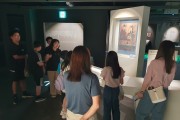 봉화 청량산박물관, ‘2026년 체험학습 프로그램’ 운영