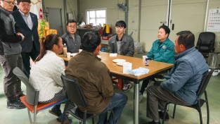 성주군, 외국인 계절근로자 현장통역지원