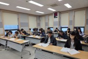 영주시, ‘2026년 농지이용실태 전수조사’