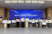 영주시, 함께 걷고 함께 웃는 ‘아이! 신나 페스티벌’ 개최