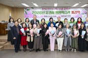 문경시, ‘2026년 평생학습관 정규강좌 개강식’ 개최
