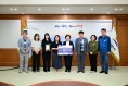 김천시, 규제개혁 추진실적 평가 3년 연속 수상